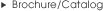 Brochure/Catalog